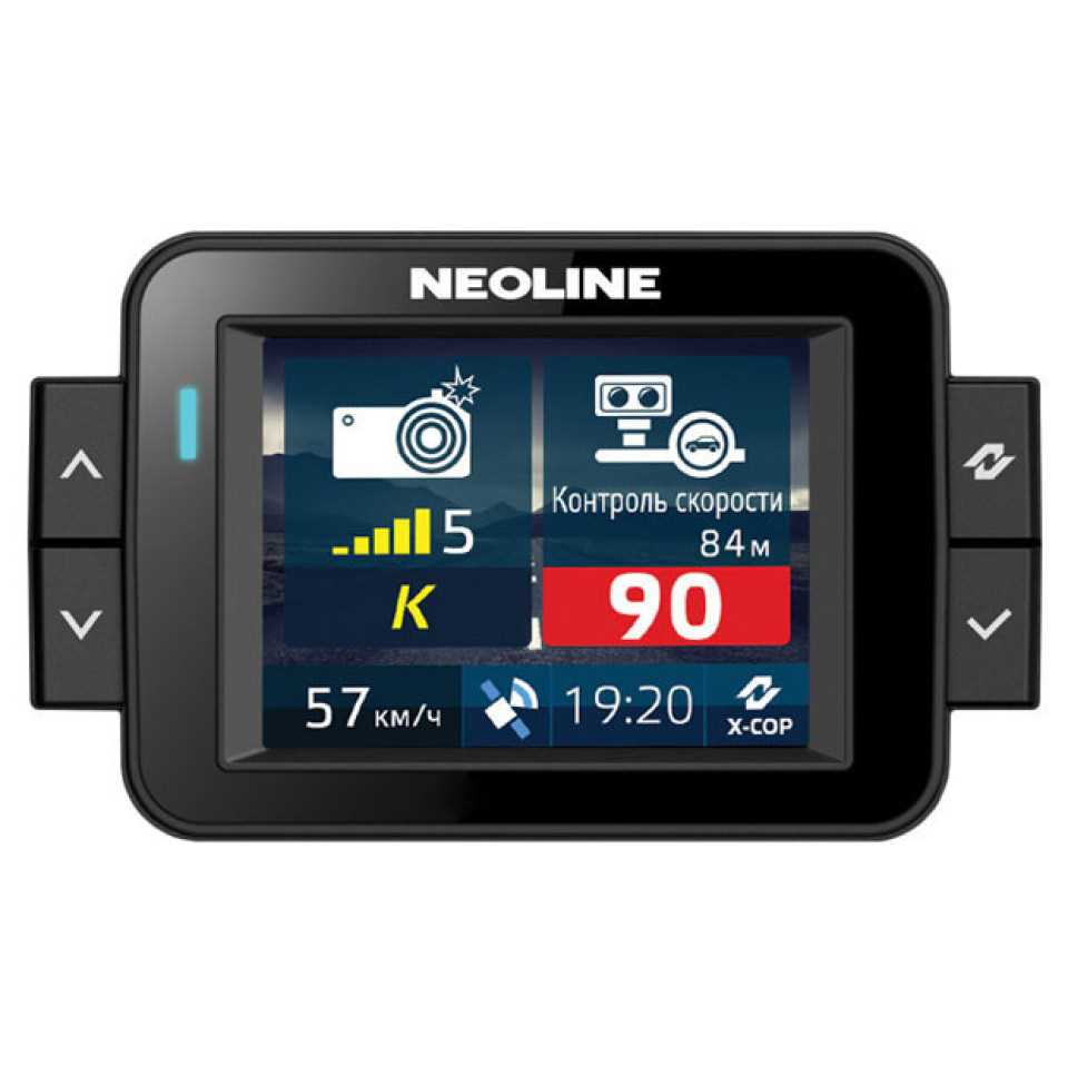 Преимущества X cop 9000