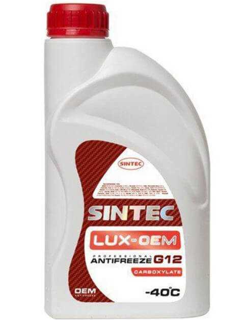 Официальный сайт синтетического антифриза Синтек