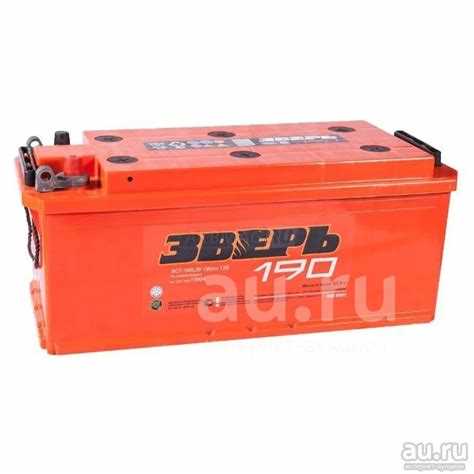 Купить качественную автомобильную батарею
