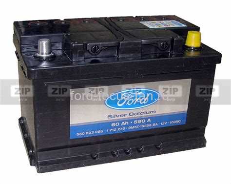 Тип аккумулятора