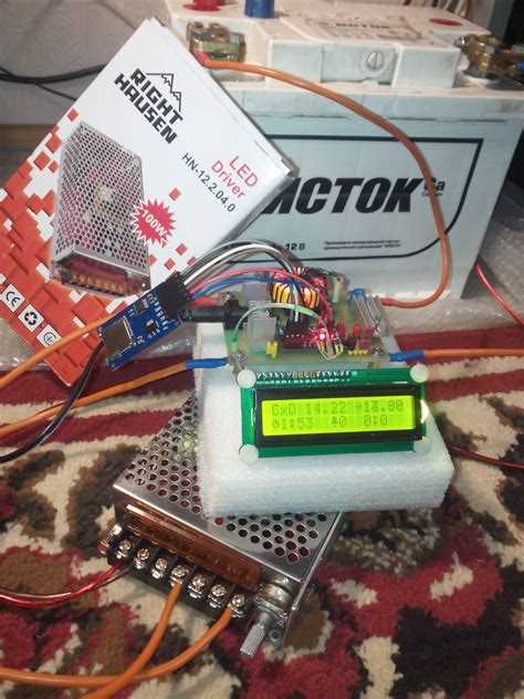 Подключение зарядного к корпусу БП