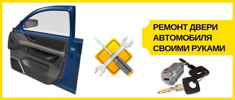 Обращение к специалистам