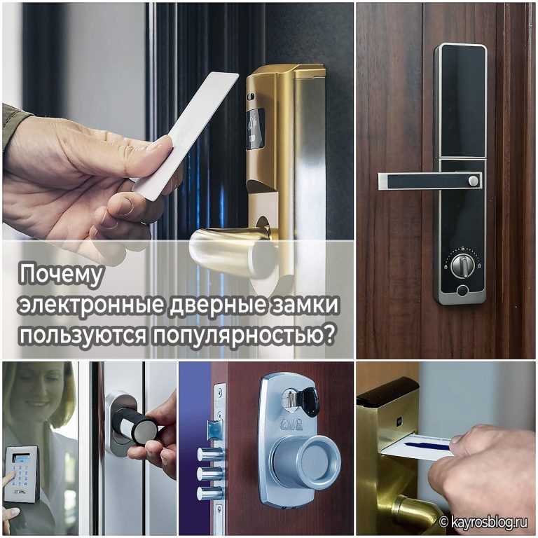 Почему замерзает замок двери автомобиля и как избежать этой проблемы? Почему замерзает замок двери автомобиля и как избежать этой проблемы?