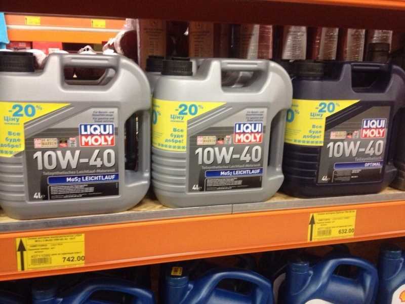 Подбор Ликви моли: как выбрать наилучший вариант для своих задач?