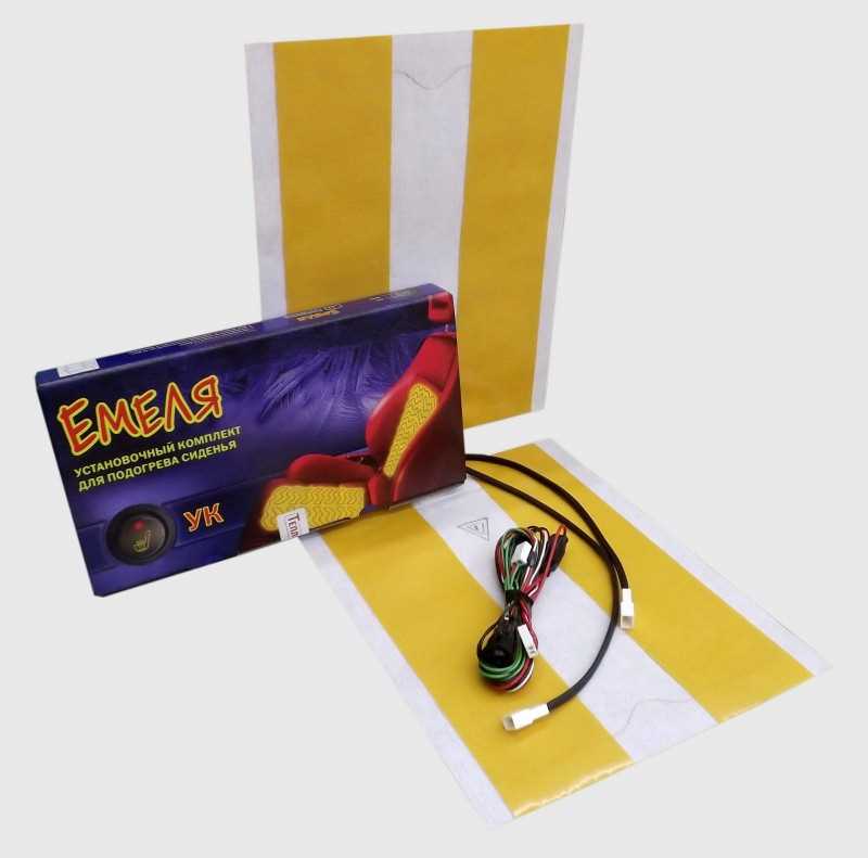 Энергоэффективность