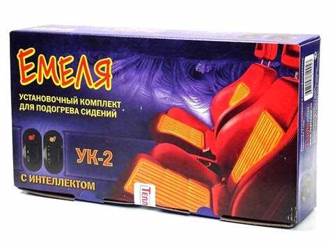 Какие типы автомобилей оснащены подогревом задних сидений?