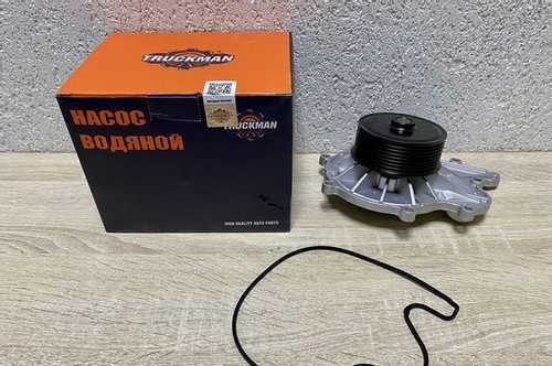 Шаг 1: Подготовка автомобиля