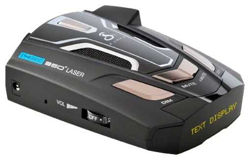 Радар детектор Cobra - отзывы, инструкция, цены Радар детектор Cobra - отзывы, инструкция, цены