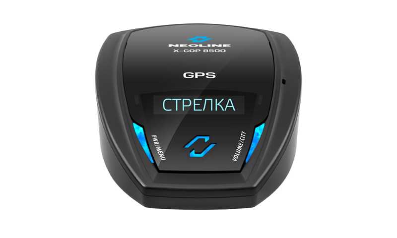 Радар детектор с GPS: обзор лучших моделей и советы по выбору