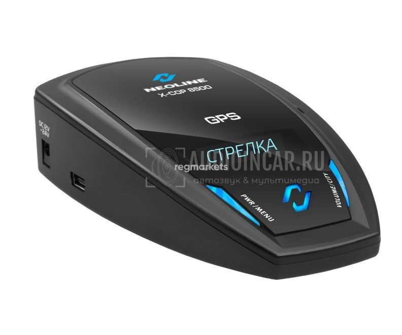 Радар детекторы с GPS: что это такое и как они работают?