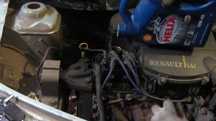 Раздел 2: Диагностика и поиск неисправностей