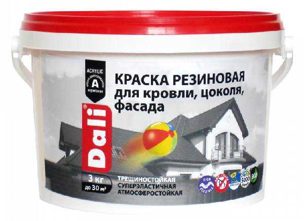 Metallic (металлическая)