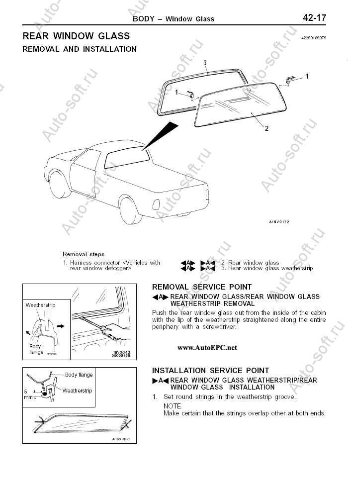 Разборка неисправной детали