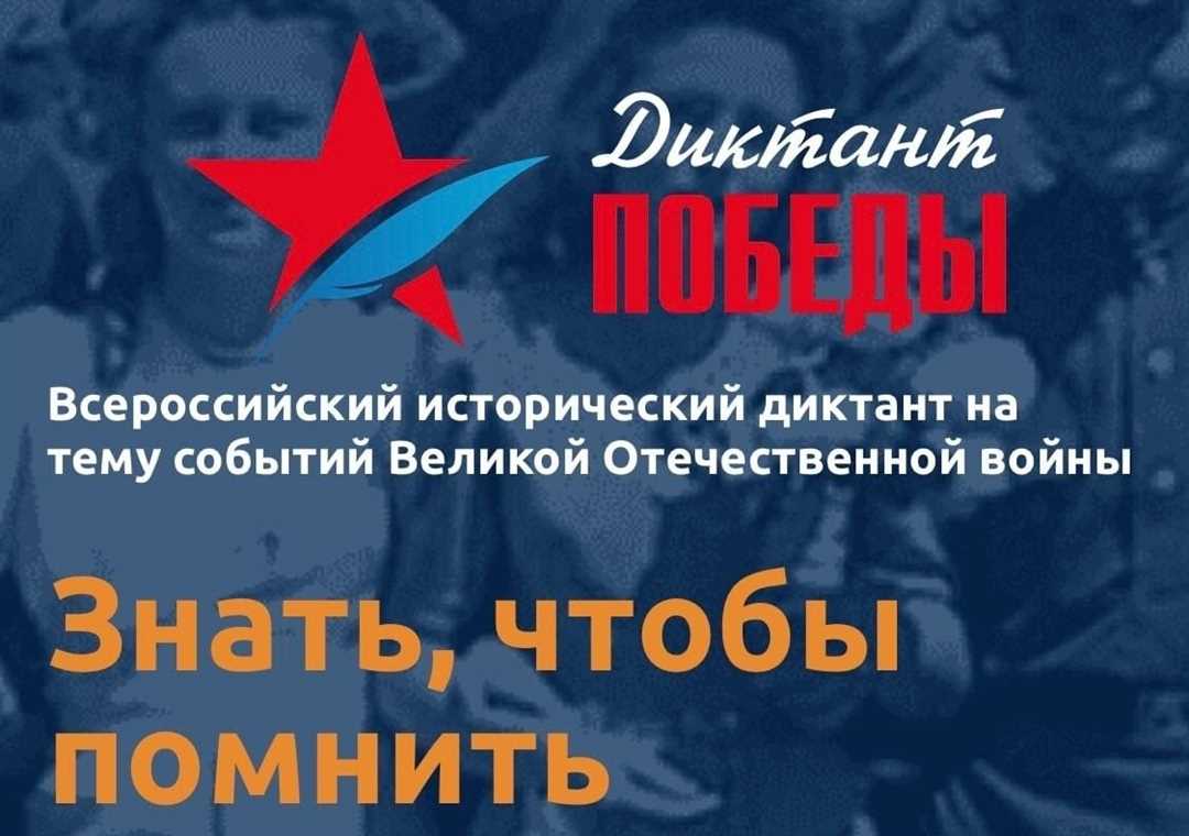 Изучение истории с помощью археологических находок