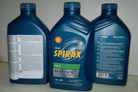 Что такое Shell Spirax S5 ATE 75W 90