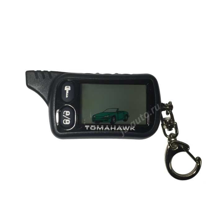 Дальность действия