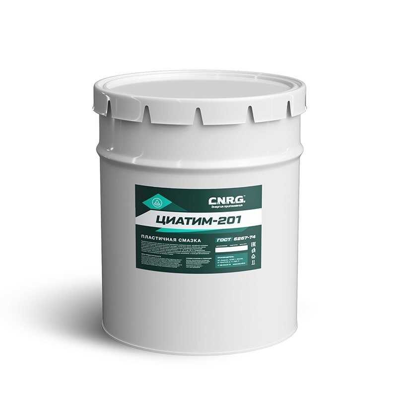 Отзывы клиентов