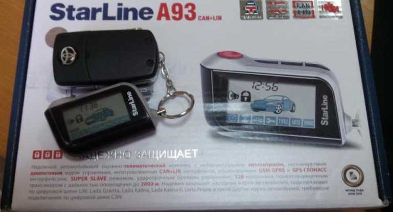 Старлайн А8: подробная инструкция по эксплуатации и настройке