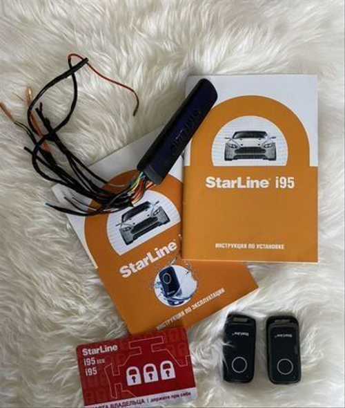 Удовлетворенность уровнем комфорта в эксплуатации