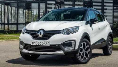 Технические характеристики