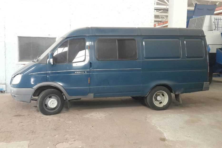 Колесная база