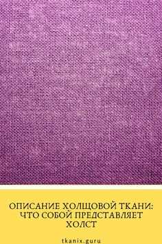 Полезность для выбора продукта