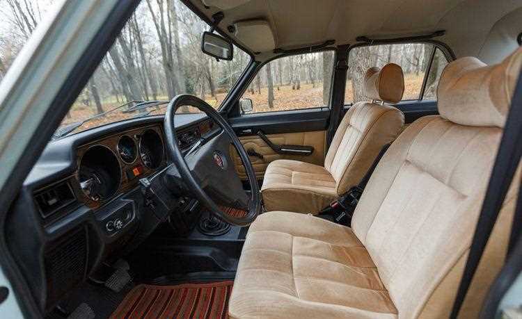 Топливный бак