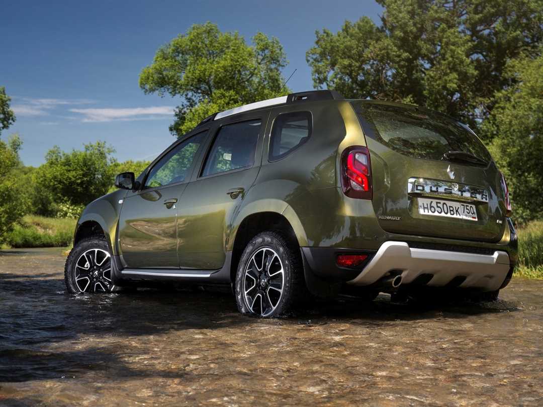 Топливная система