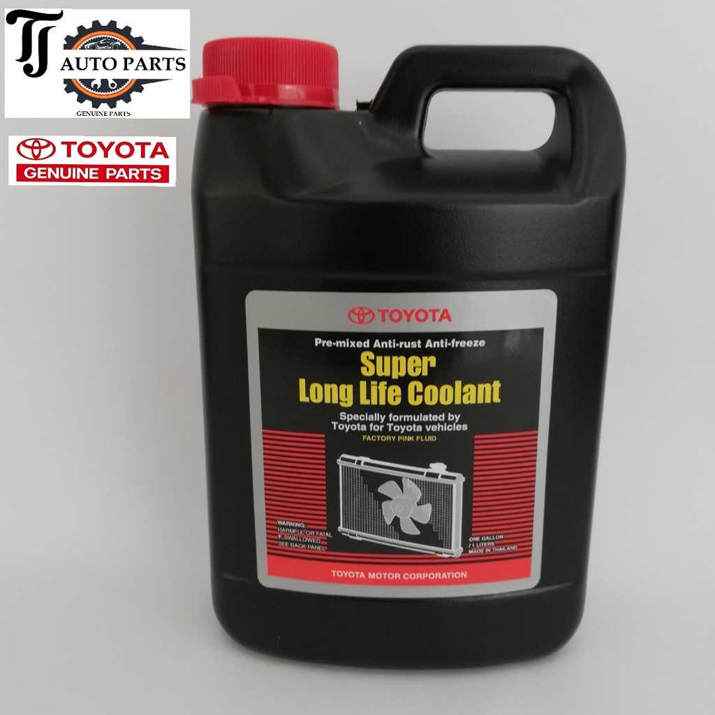 Extended life coolant. Toyota super long Life Coolant. Антифриз Toyota super long Life Coolant Pink pre-Mixed 5 л. Тойота лайф.