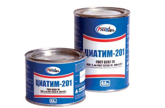 Циатим 201: характеристики, применение и отзывы