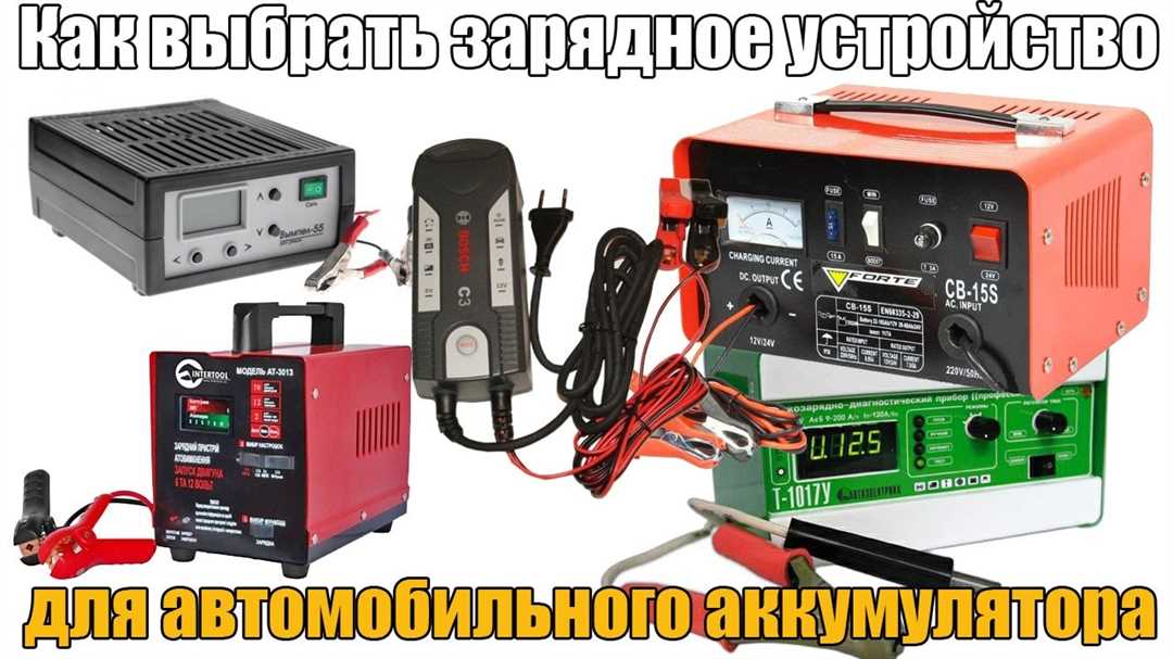 Устройство аккумулятора автомобиля: основные элементы и принцип работы Устройство аккумулятора автомобиля: основные элементы и принцип работы