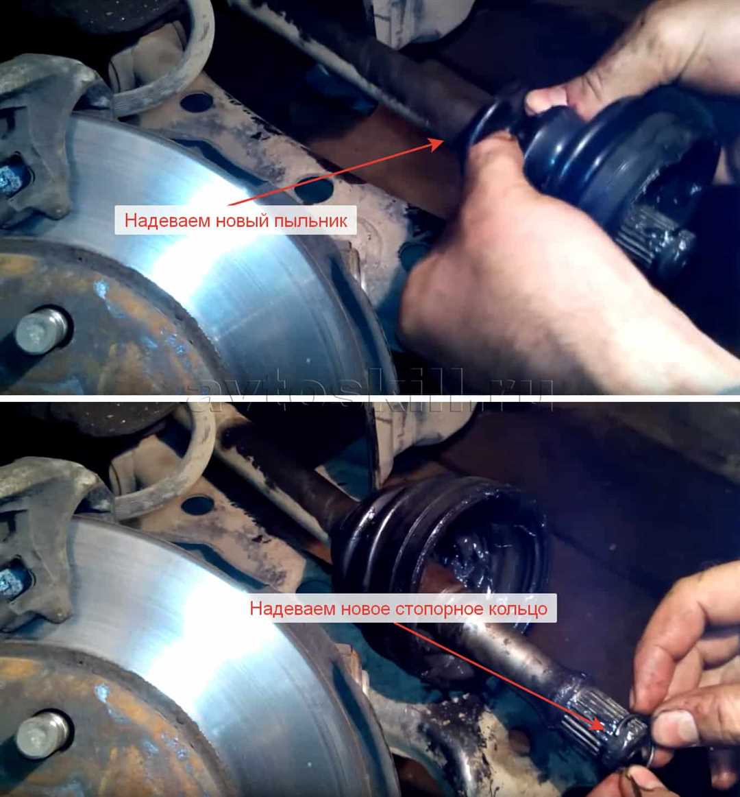 Важность наружного пыльника шруса для автомобиля: как подобрать и заменить