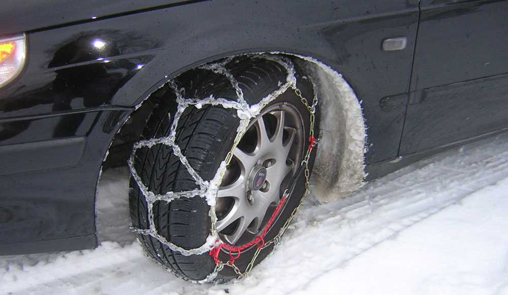 Выбираем и устанавливаем цепи на ГАЗель – полное руководство Выбираем и устанавливаем цепи на ГАЗель – полное руководство