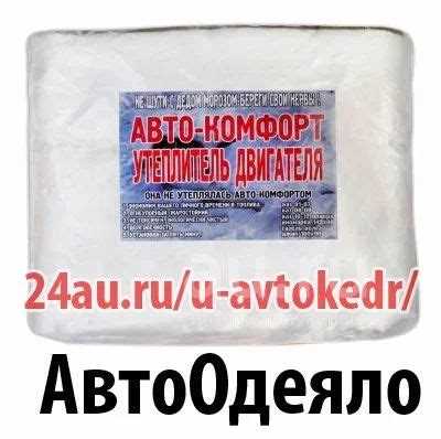 На что обратить внимание при выборе теплоизоляционного материала