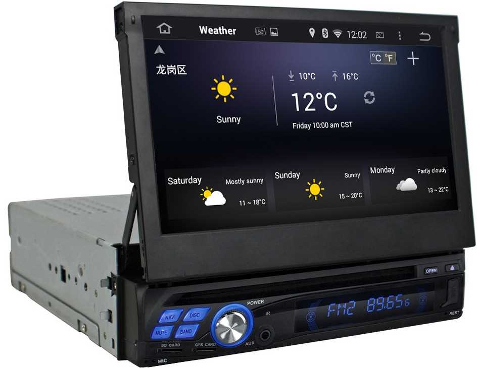 Выбираем магнитолу с выдвижным экраном: сравнение моделей и преимущества