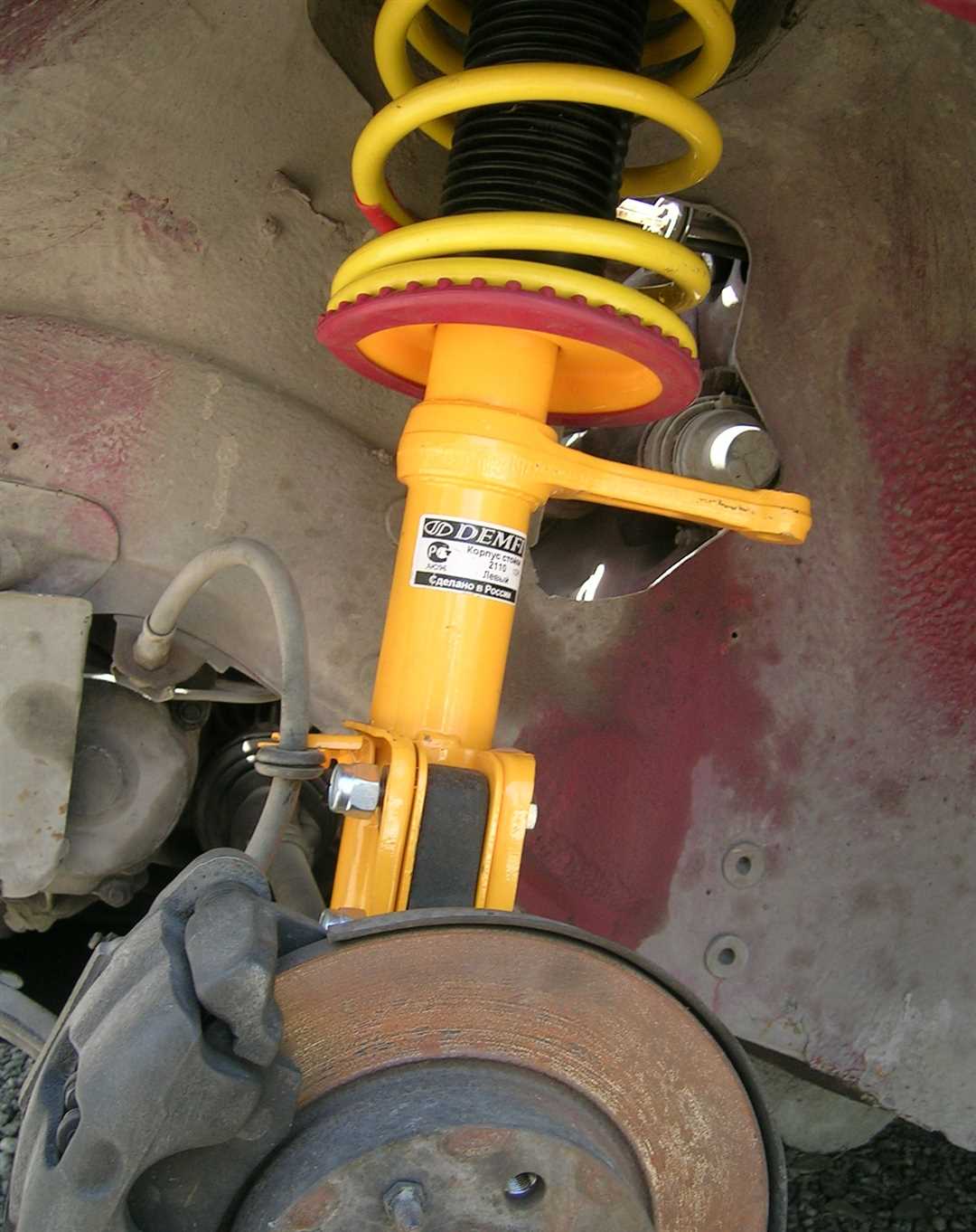 Правильное удаление старых передних стоек