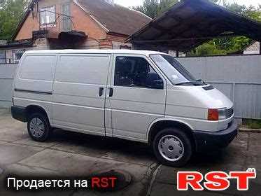 Экономичность использования