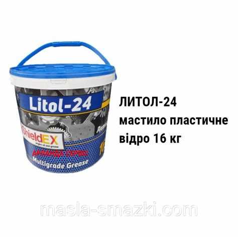 Физические свойства