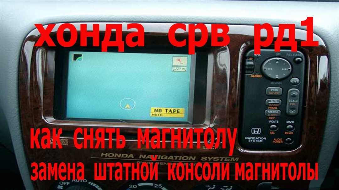 Расчет стоимости СРВ РД1