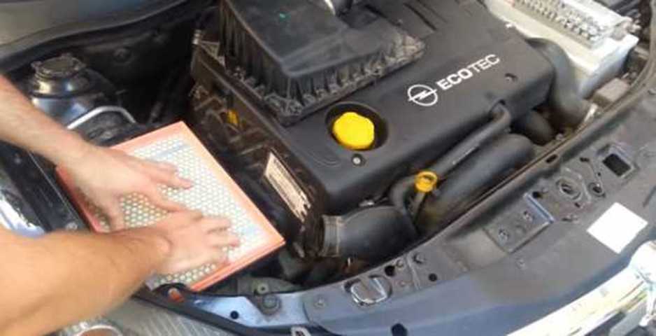 Шаг 2. Снятие старого фильтра